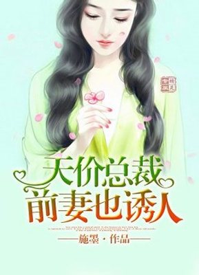 曼谷飞广州 8月23日现票出售，先到先得